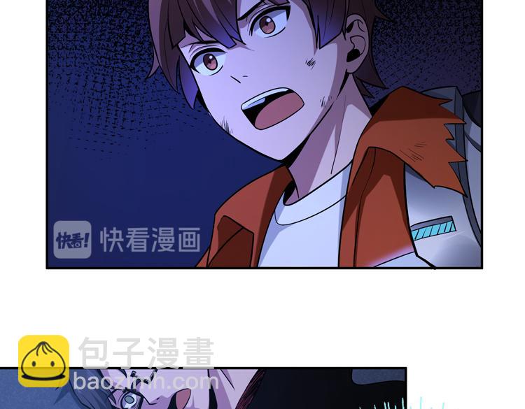 第七话：启动转职！(1/4)-第8话