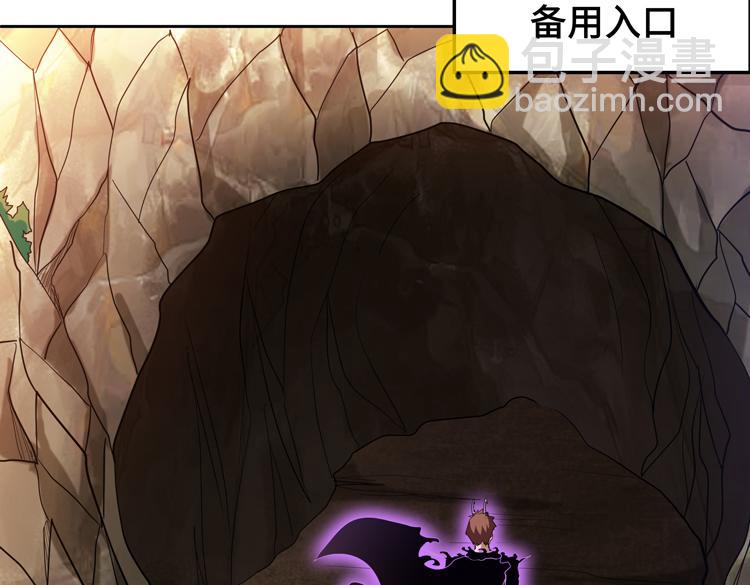 第79话 反制(1/2)-第80话