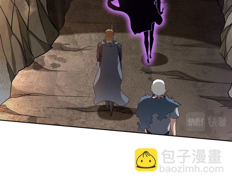 第79话 反制(1/2)-第80话