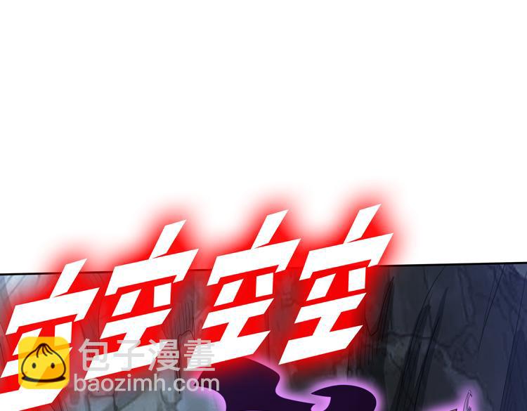 第79话 反制(1/2)-第80话