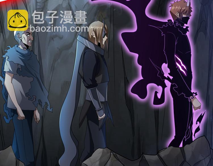 第79话 反制(1/2)-第80话