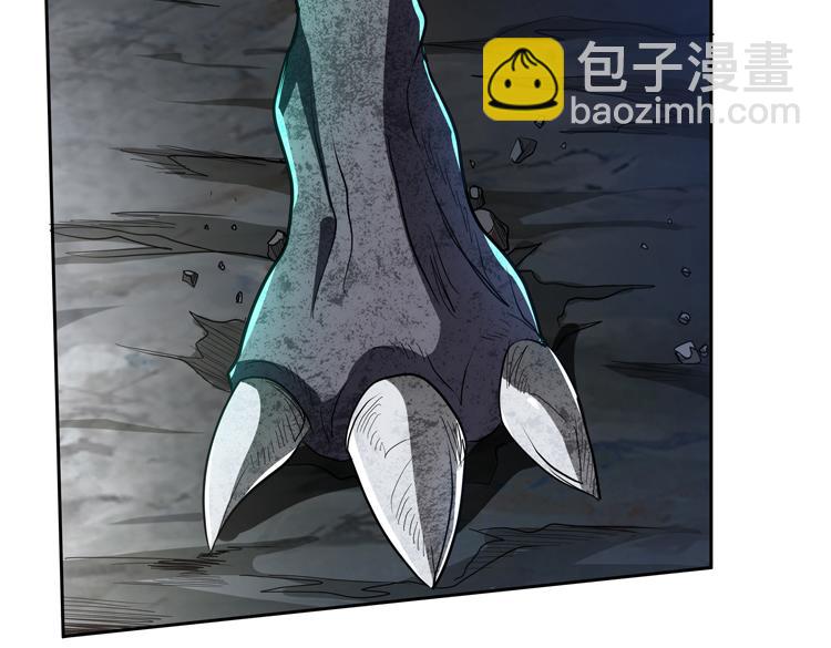 第79话 反制(1/2)-第80话