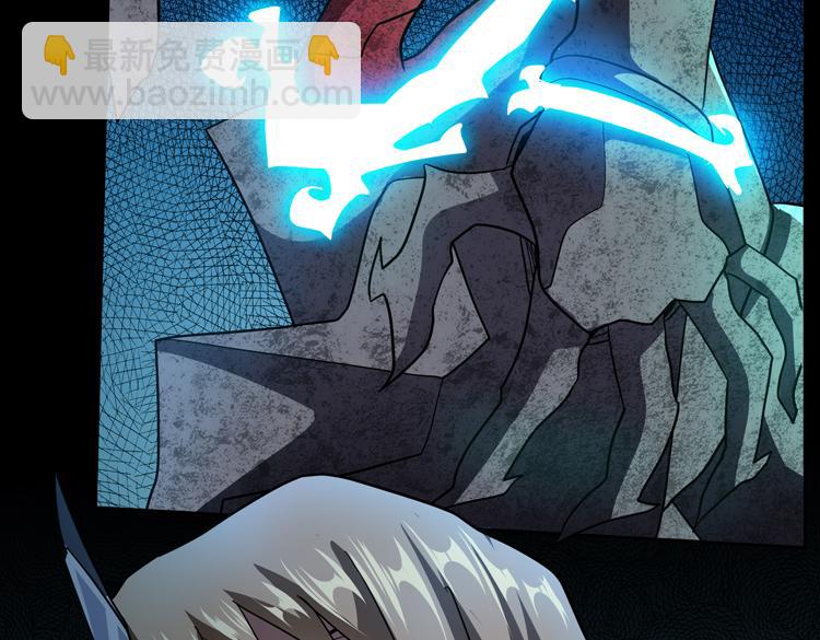 第79话 反制(1/2)-第80话