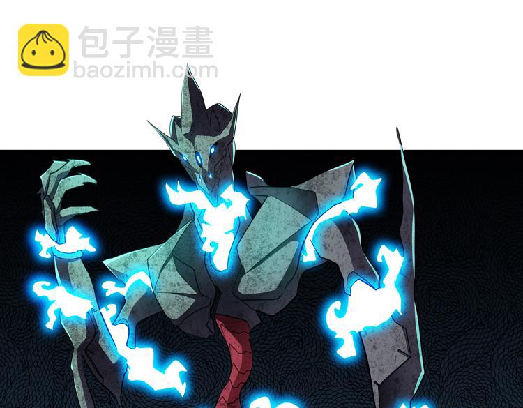 第79话 反制(1/2)-第80话