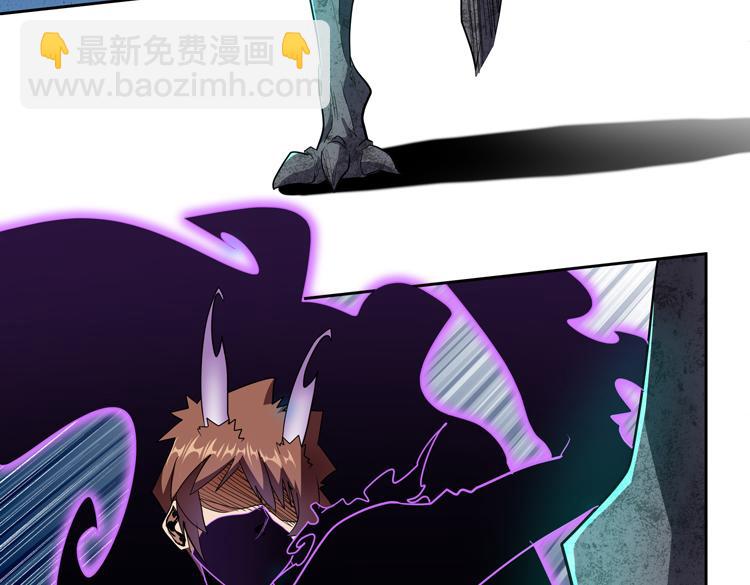 第79话 反制(1/2)-第80话