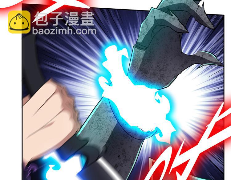 第79话 反制(1/2)-第80话