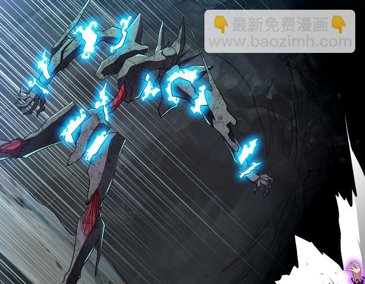 第79话 反制(1/2)-第80话