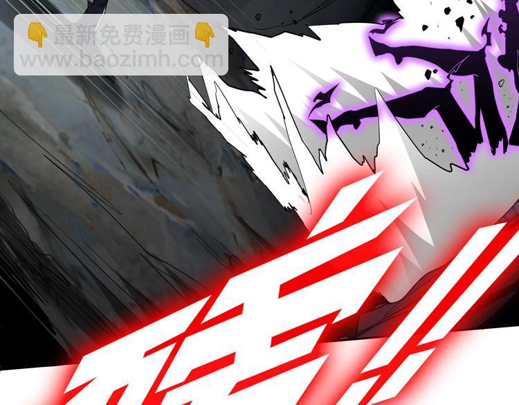 第79话 反制(1/2)-第80话