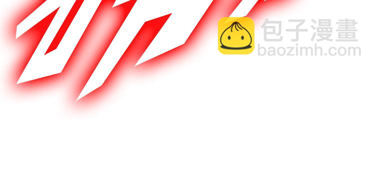 第79话 反制(1/2)-第80话