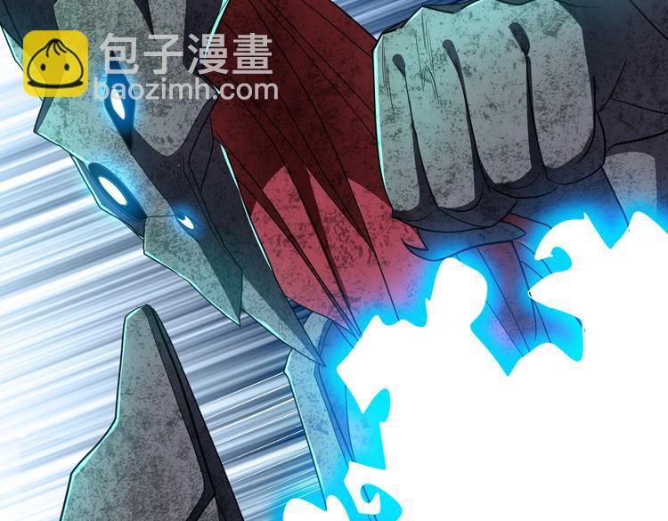 第79话 反制(1/2)-第80话