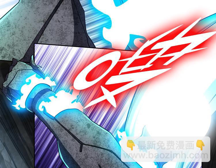 第79话 反制(1/2)-第80话