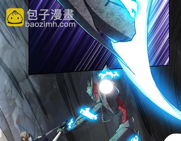 第79话 反制(1/2)-第80话