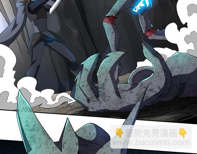 第79话 反制(1/2)-第80话