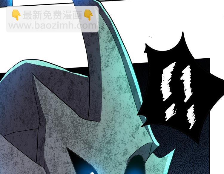 第79话 反制(1/2)-第80话