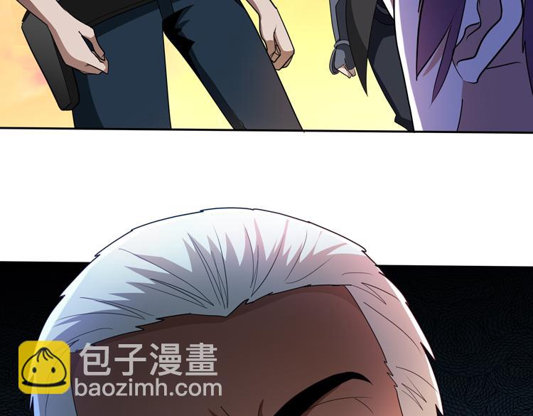 第79话 反制(1/2)-第80话