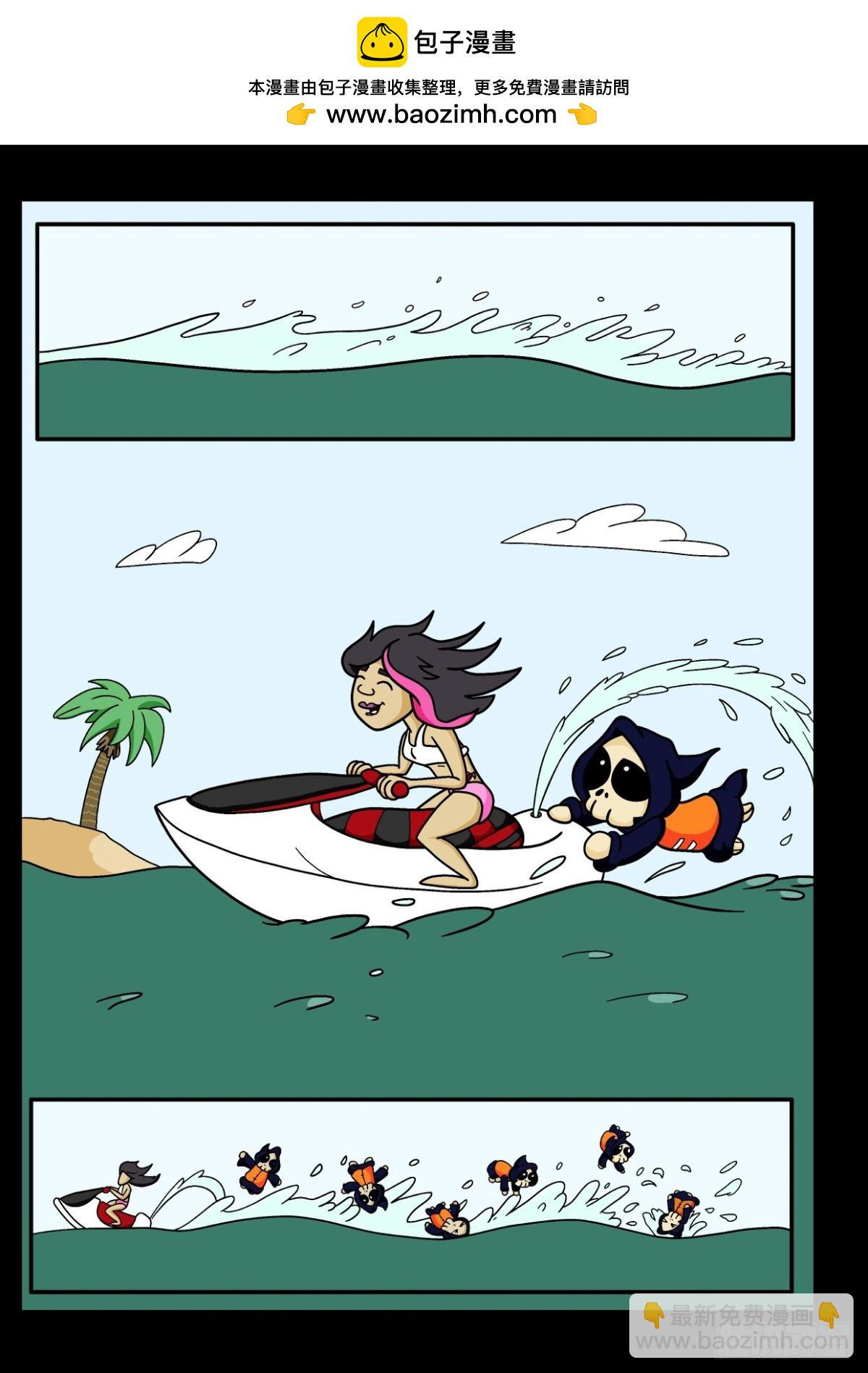 从高层查起总是最好的-第40话