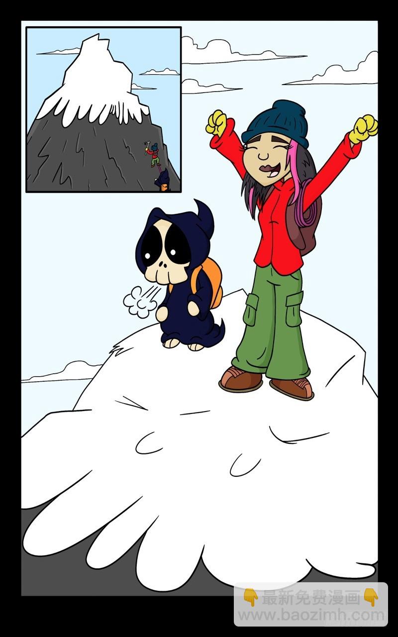 第一轮比赛结果-第52话