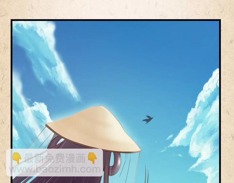 第3话 技高一筹(1/2)-第4话