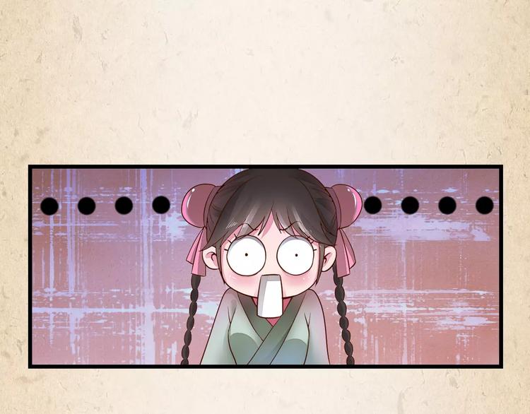 第3话 技高一筹(1/2)-第4话