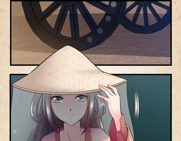 第3话 技高一筹(1/2)-第4话