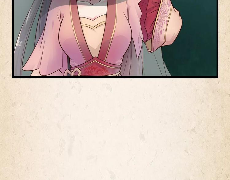 第3话 技高一筹(1/2)-第4话