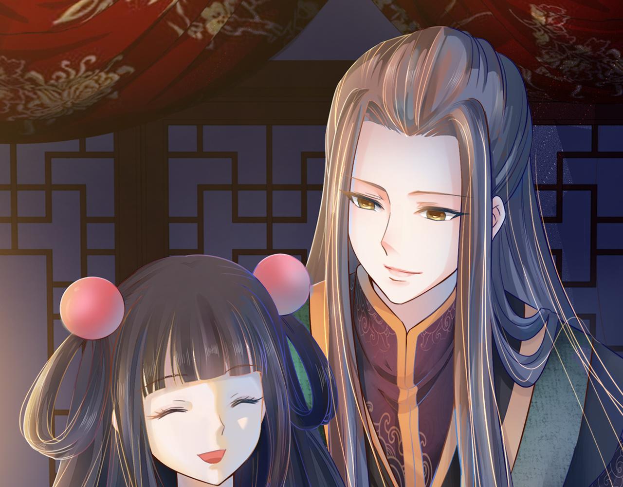 第35话 指婚-第36话