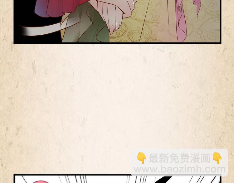 第5话 进宫(1/2)-第6话