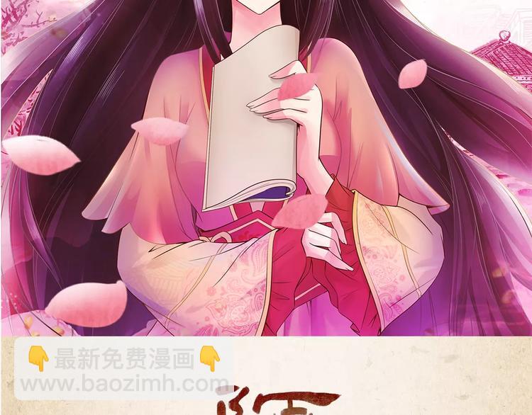 第7话 来不及了(1/2)-第8话