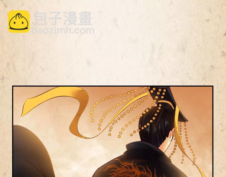 第7话 来不及了(1/2)-第8话