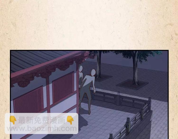 第7话 来不及了(1/2)-第8话