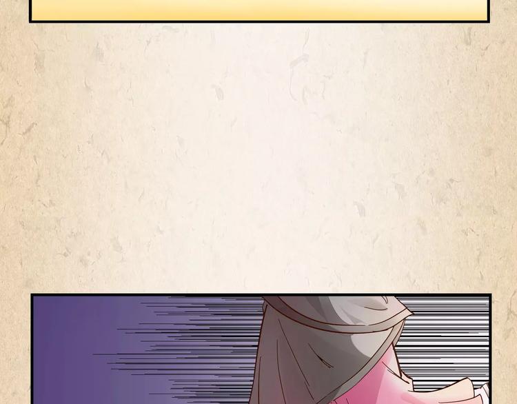 第7话 来不及了(1/2)-第8话