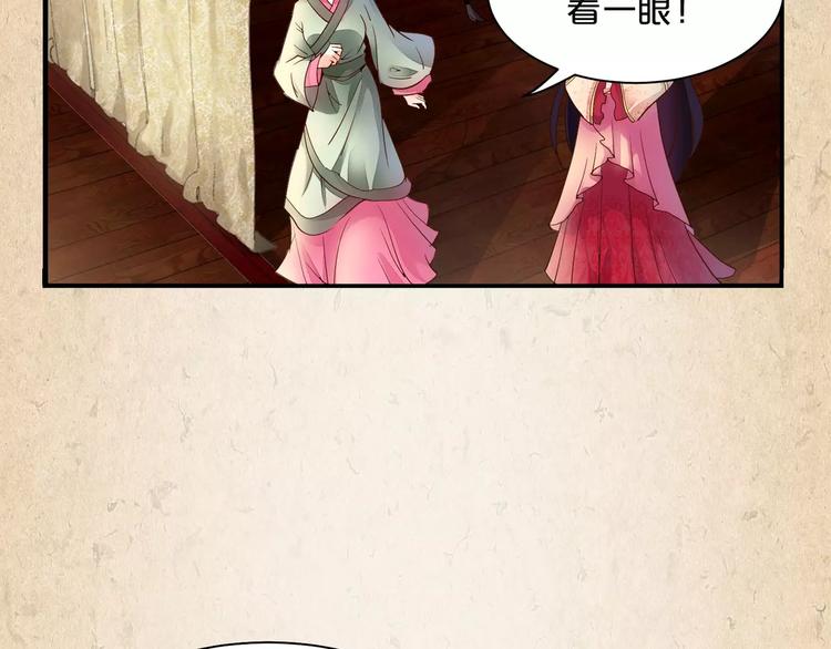 第7话 来不及了(1/2)-第8话