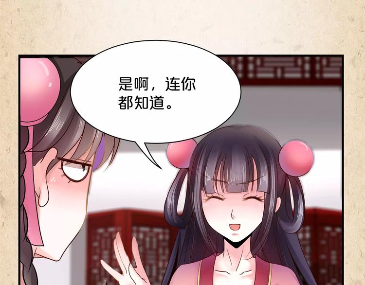 第7话 来不及了(1/2)-第8话