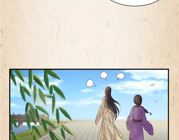 第7话 来不及了(1/2)-第8话