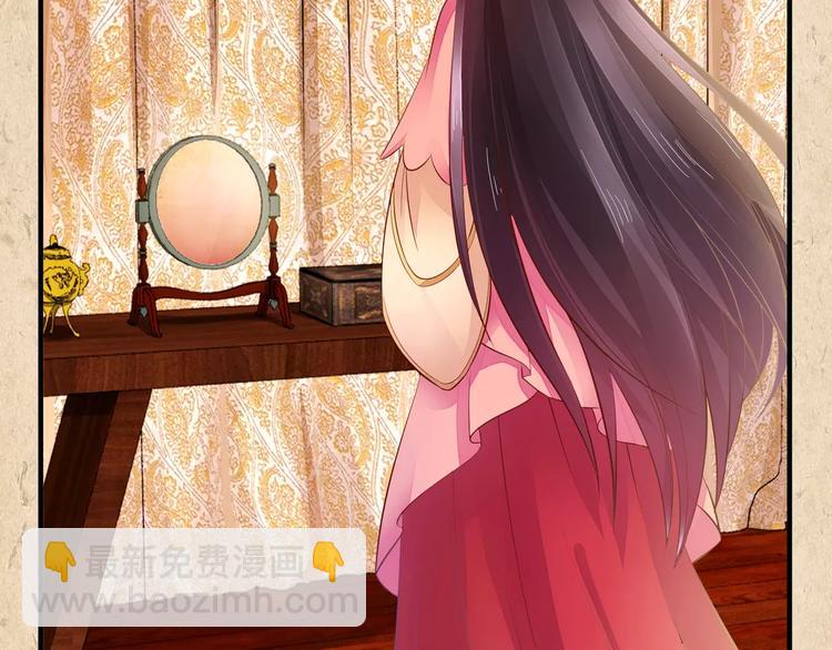 第9话 机会(1/2)-第10话