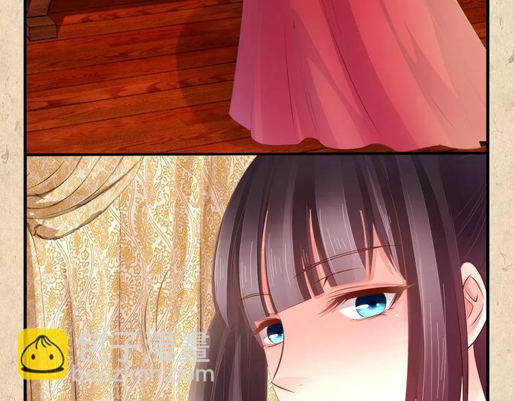 第9话 机会(1/2)-第10话