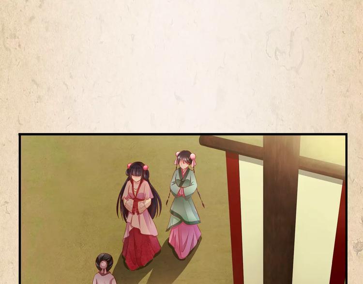 第9话 机会(1/2)-第10话