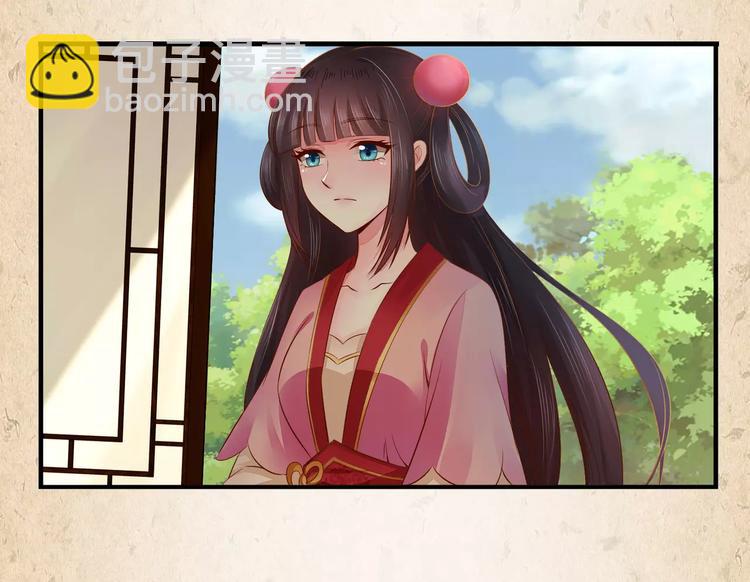 第9话 机会(1/2)-第10话