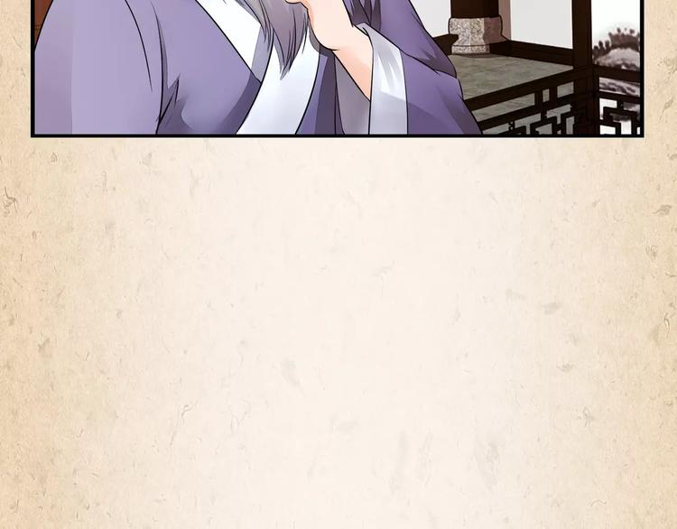 第9话 机会(1/2)-第10话