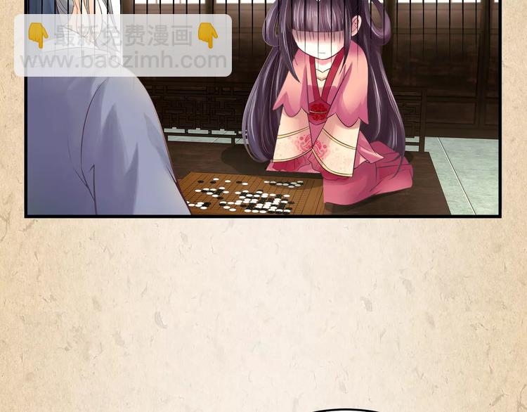 第9话 机会(1/2)-第10话