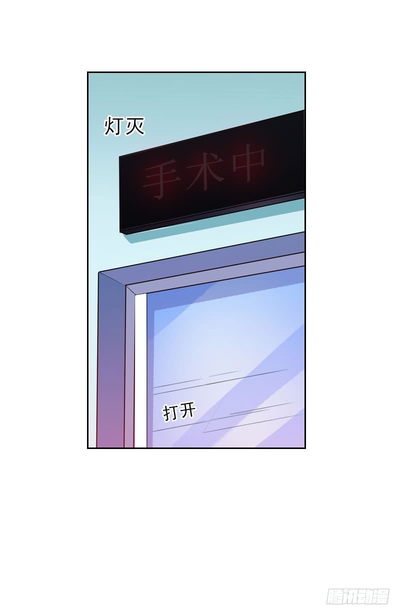 第32话 告诉我，为什么！-第32话