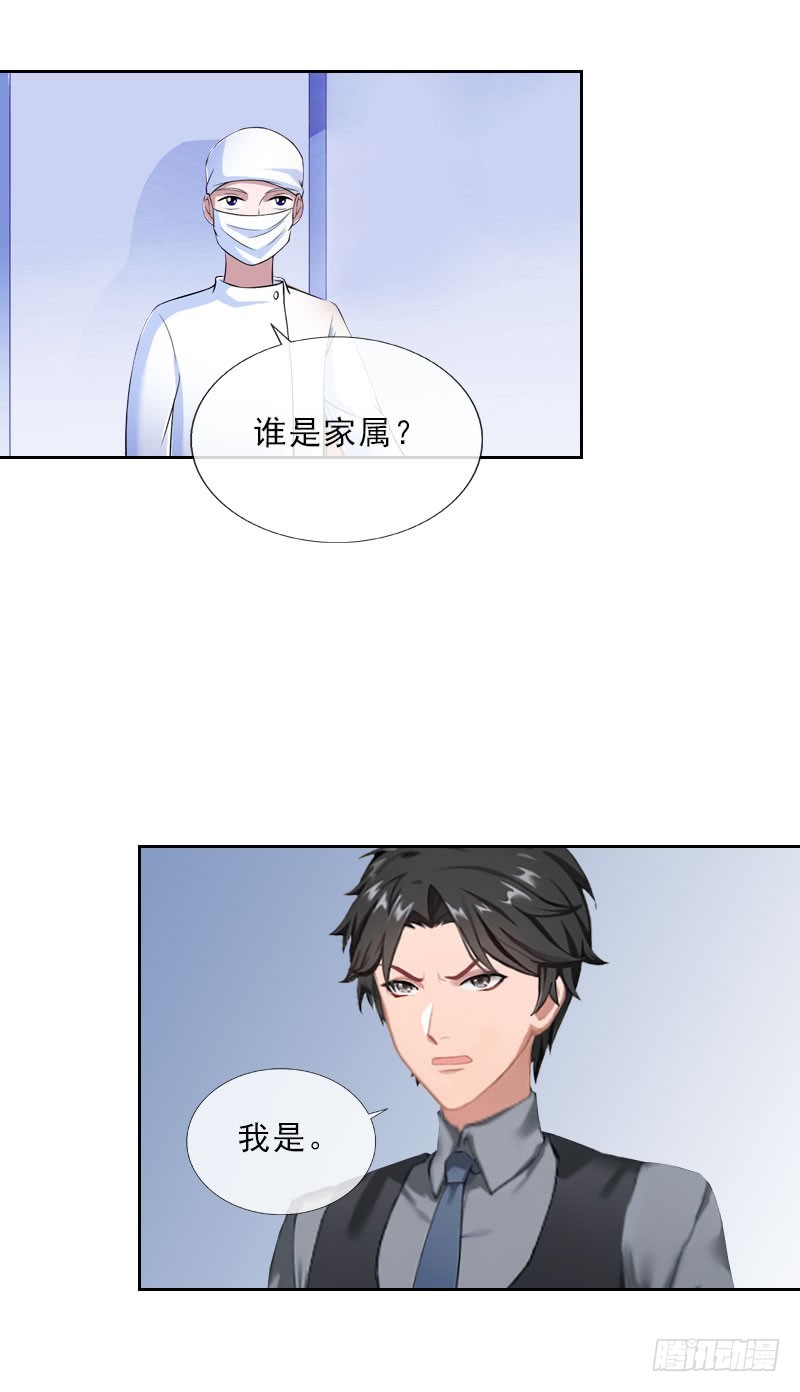 第32话 告诉我，为什么！-第32话