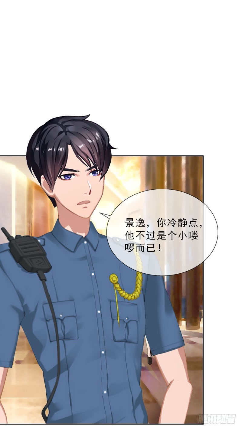 第32话 告诉我，为什么！-第32话