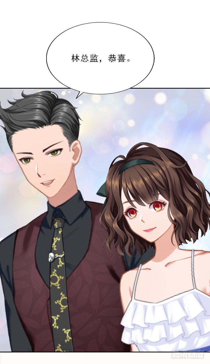 第6话 偶遇渣男-第6话