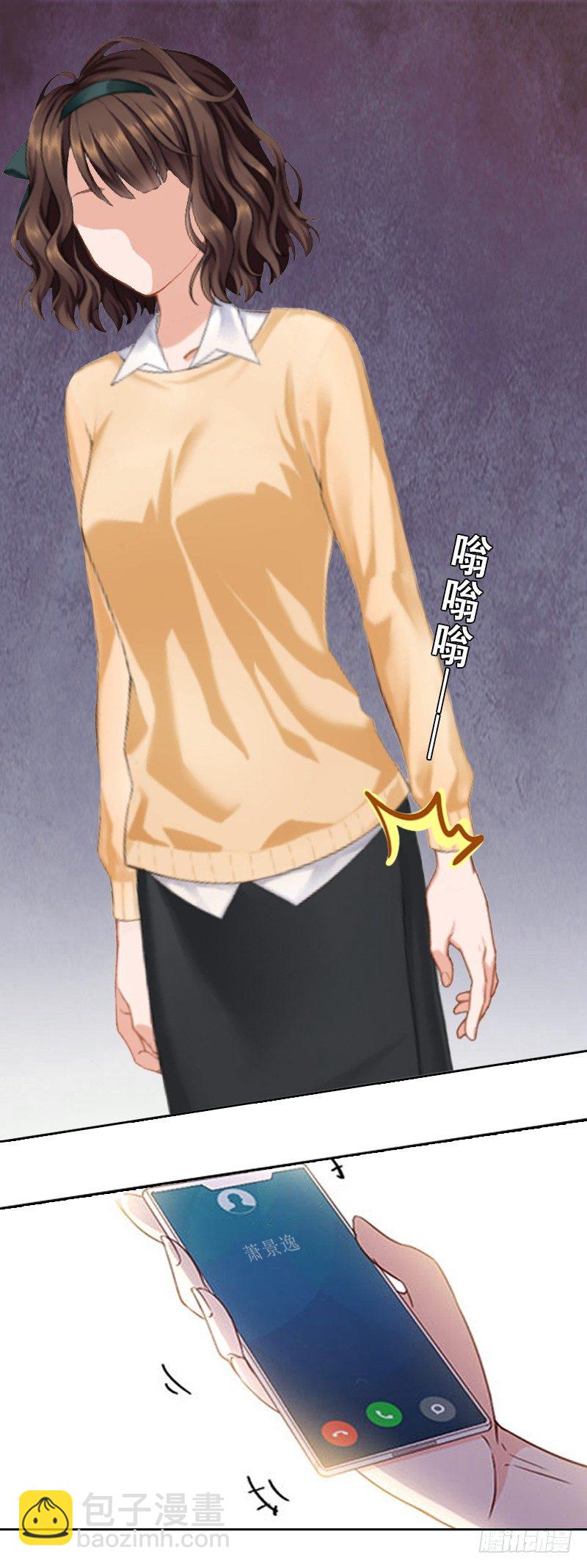 第8话 杀人犯？-第8话