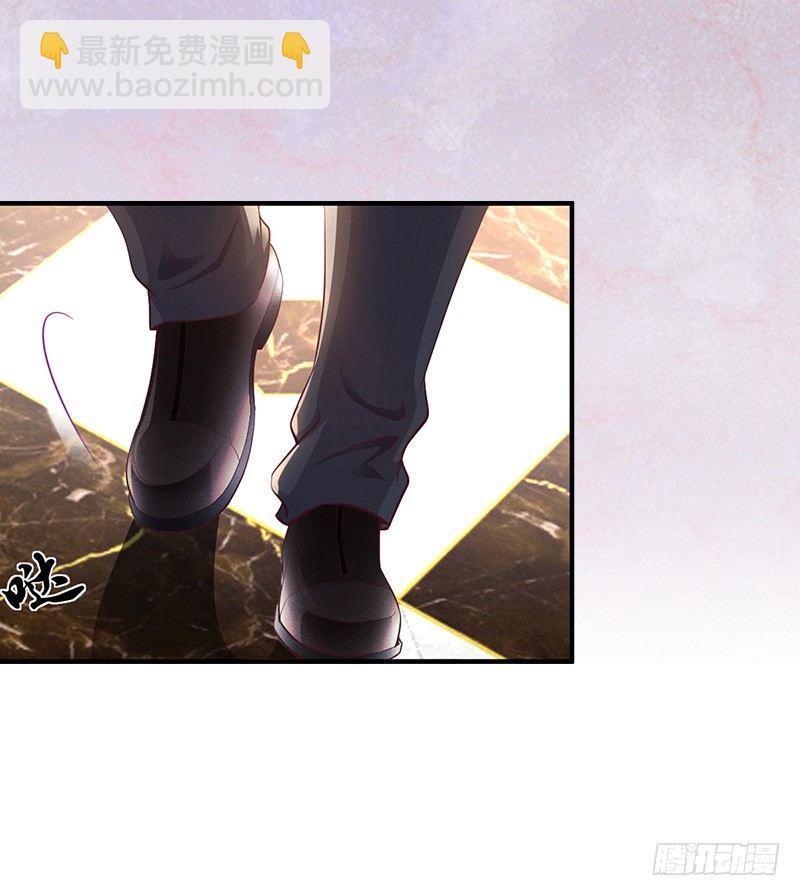 第8话 杀人犯？-第8话