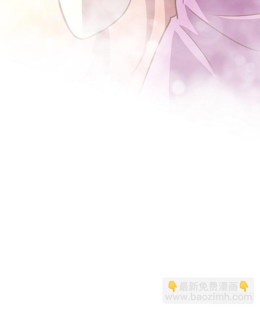 禁区仓库（上）(1/2)-第2话