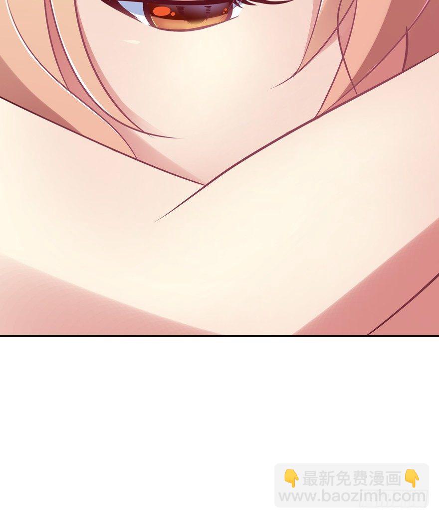 禁区仓库（上）(1/2)-第2话