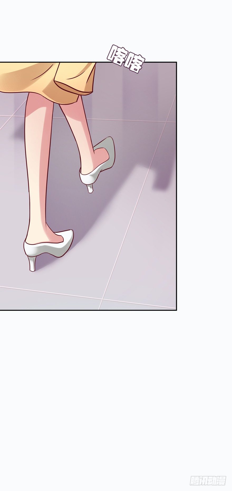 禁区仓库（上）(1/2)-第2话