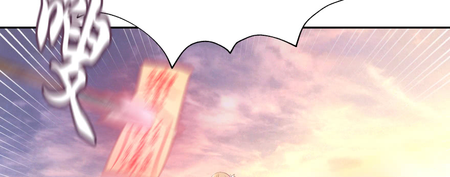 发现不得了的秘密(1/2)-第102话